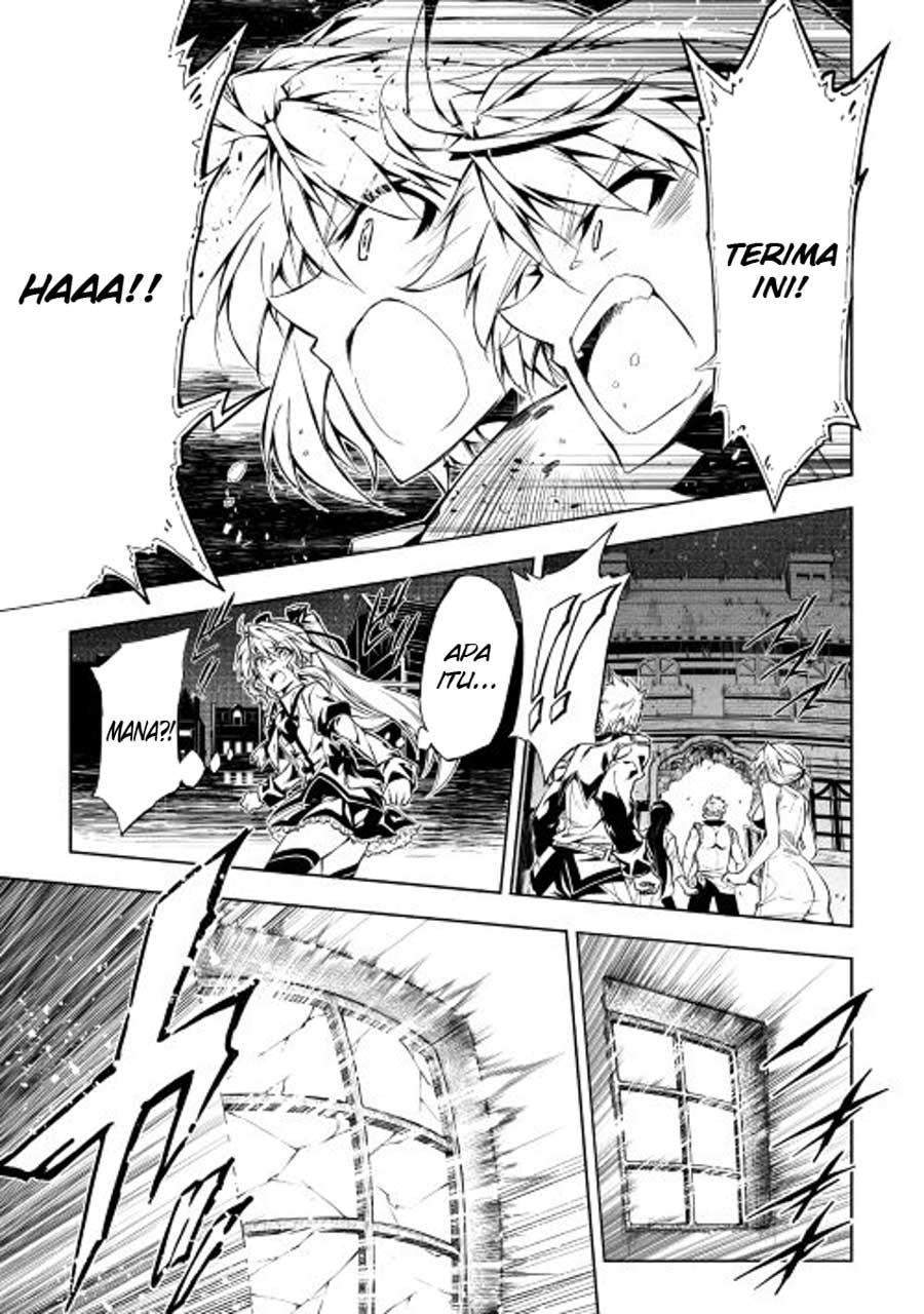 Kouritsu Kuriya Madoushi, Daini no Jinsei de Madou wo Kiwameru Chapter 13 Gambar 20